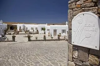 *** فندق Elenis Village Suites Mykonos Town اليونان